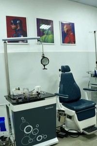 Диагностический кабинет