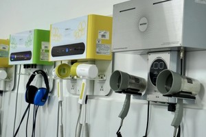 Диагностический кабинет