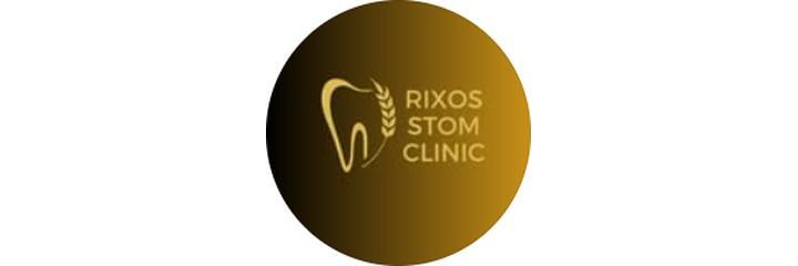 Стоматология «Rixos Stom Clinic» (Риксос Стом Клиник), Алматы - фото