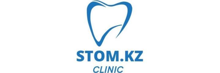 Стоматология «Stom Kz» (Стом Кз), Алматы - фото