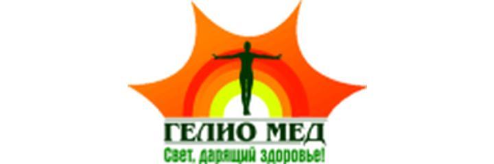 Клиника «Гелиомед», Алматы Клиника «Гелиомед», Алматы - фото