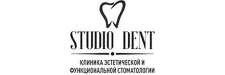 Стоматология «Studio Dent» (Студио Дент), Алматы - фото
