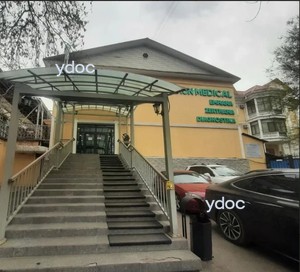 Клиникаға кіру Клиникаға кіру