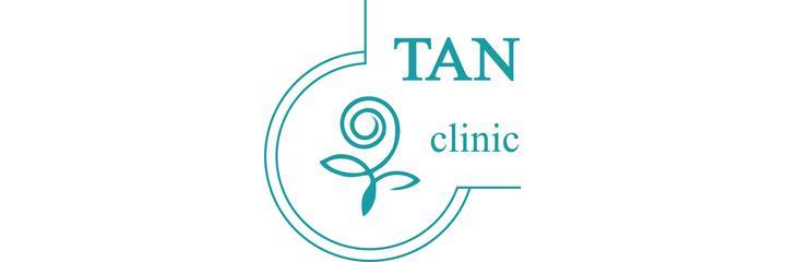 Медицинский центр «Тан клиник», Алматы - фото