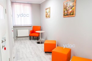 Зона ожидания