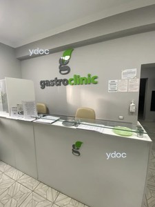 Стойка администратора