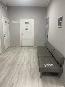 Зона ожидания