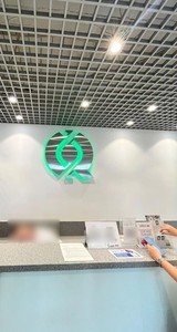 Стойка администратора Стойка администратора