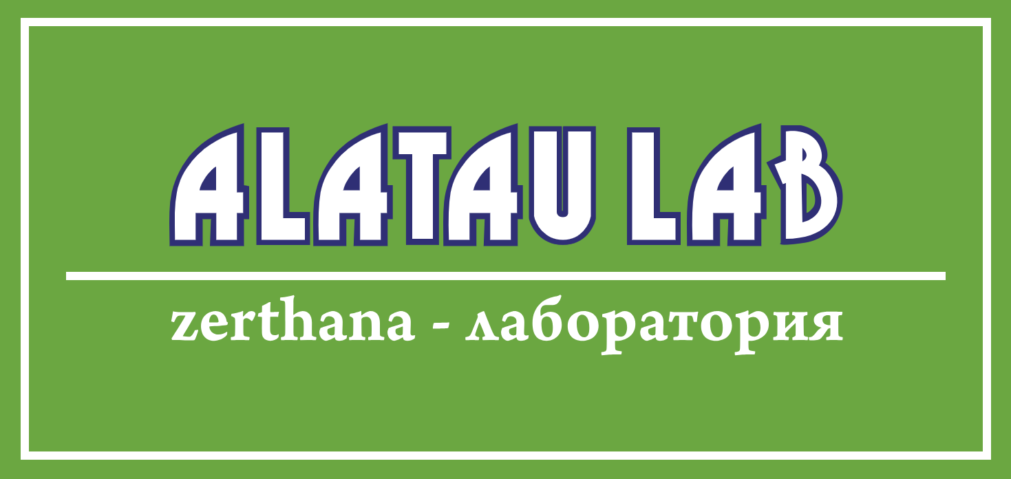 Лаборатория «Alatau Lab», Алматы - фото