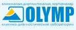 Лаборатория «Olymp», Алматы - фото