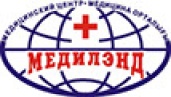 Медицинский центр «Медилэнд», Алматы - фото