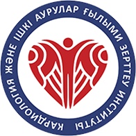 Алматы, «Республиканский аллергологический центр» - фото «Республиканский аллергологический центр», Алматы - фото