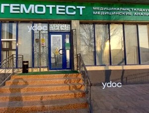 Фасад Фасад