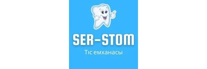 Стоматология «Сер-Стом» (Ser-Stom), Арыс (Арысь) Стоматология «Сер-Стом» (Ser-Stom), Арыс (Арысь) - фото