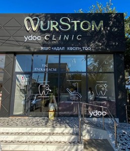 Фасад Фасад