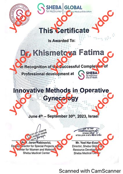 Документы и фотографии - Хисметова Ф. Г.