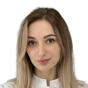 Гурцакова Алёна Николаевна - фотосурет Гурцакова Алёна Николаевна, реабилитолог, диетолог, терапевт, эндокринолог - Астана