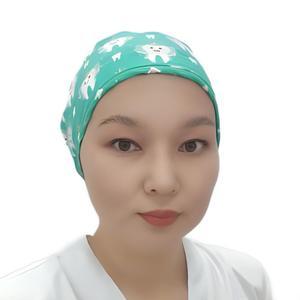 Сапарова Баглан Муратовна, детский стоматолог - Астана