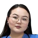 Бекбосын Айгерим Мухтаркызы, Терапевт, Врач общей практики (семейный врач) - Астана