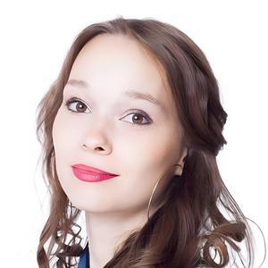 Удод Анна Викторовна - фотография Удод Анна Викторовна, невролог - Астана