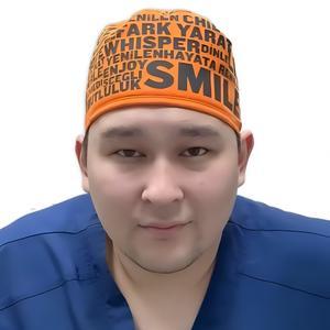 Сейтбаттал Бакытжан Турсынбекович, уролог - Астана