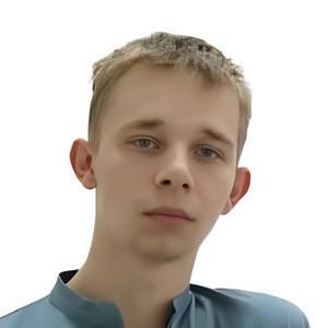 Большаков Кирилл Александрович - фотосурет Большаков Кирилл Александрович, стоматолог, стоматолог-ортопед, стоматолог-хирург - Астана
