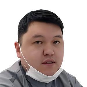 Апбасов Асқар Ергелдіұлы, стоматолог, детский стоматолог - Астана