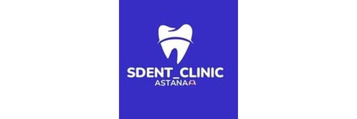 Стоматология «S Dent» (С Дент) на Айнаколь, Астана Стоматология «S Dent» (С Дент) на Айнаколь, Астана - фото
