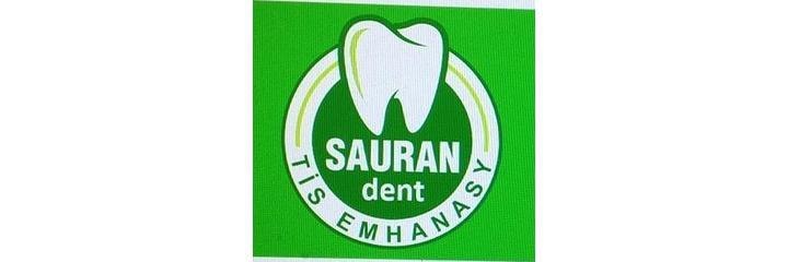 Стоматология «Sauran dent» (Сауран Дент), Астана Стоматология «Sauran dent» (Сауран Дент), Астана - фото