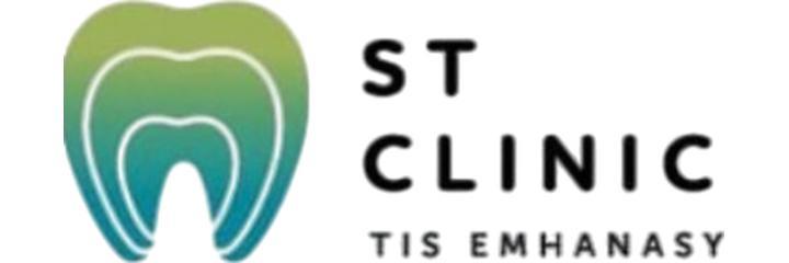 Стоматология «St Clinic» (Ст Клиник) на Туркестан, Астана Стоматология «St Clinic» (Ст Клиник) на Туркестан, Астана - фото