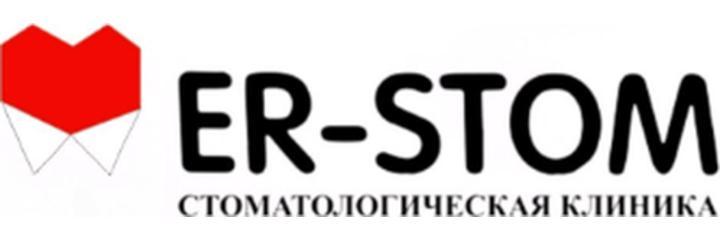 Стоматология «Er-Stom» (Ер-Стом), Астана - фото
