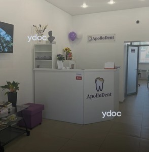 Стойка администратора 