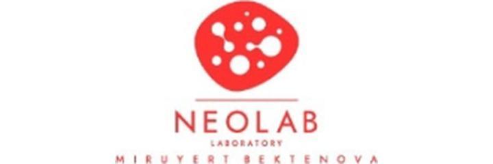 Лаборатория «Neolab» (Неолаб) на проспекте Аль-Фараби, Астана - фото