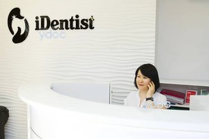 Стойка администратора