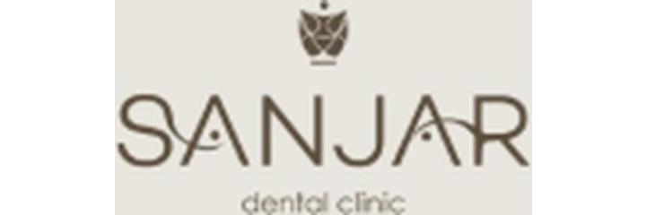 Стоматология «Sanjar» (Санжар) на Алихана Бокейхана, Астана - фото
