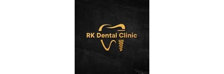 Стоматология «Rk Dental Clinic» (Рк Дентал Клиник), Астана Стоматология «Rk Dental Clinic» (Рк Дентал Клиник), Астана - фото