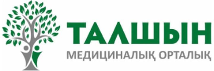 Медицинский центр «Талшын», Астана Медицинский центр «Талшын», Астана - фото
