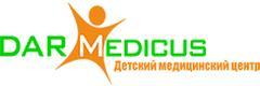 Детский медицинский центр «Дар-Медикус» на Кенесары, Астана Детский медицинский центр «Дар-Медикус» на Кенесары, Астана - фото