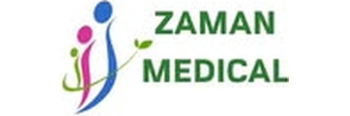 Клиника «Заман Медикал» на Бухар Жырау, Астана Клиника «Заман Медикал» на Бухар Жырау, Астана - фото