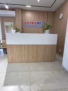 Стойка администратора Стойка администратора