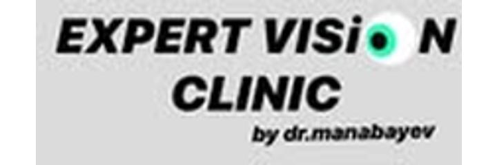 Глазная клиника «Expert Vision Clinic» (Эксперт Вижн Клиник), Астана Глазная клиника «Expert Vision Clinic» (Эксперт Вижн Клиник), Астана - фото