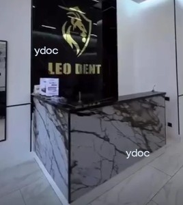 Стойка администратора Стойка администратора