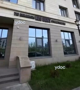 Фасад Фасад