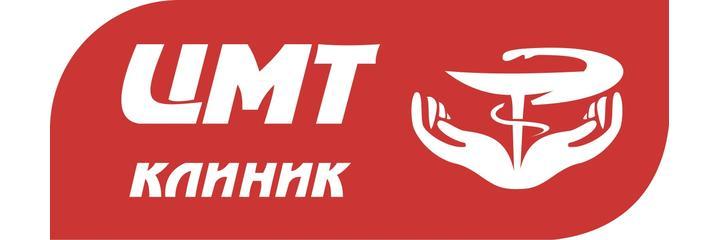 «Центр мануальной терапии», Астана «Центр мануальной терапии», Астана - фото