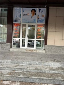 Ғимараттың қасбеті