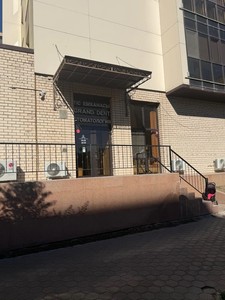 Клиникаға кіру Клиникаға кіру
