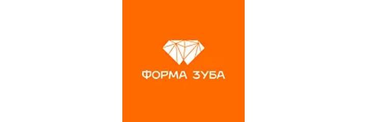 Стоматология «Форма зуба», Астана - фото