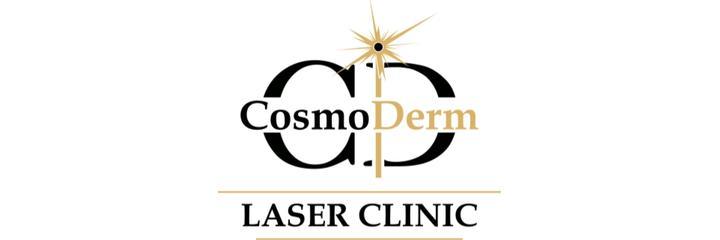 Клиника «CosmoDerm» (КосмоДерм), Астана Клиника «CosmoDerm» (КосмоДерм), Астана - фото