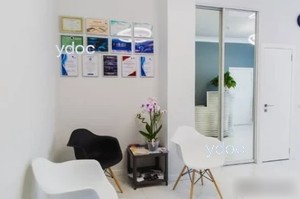 Зона ожидания