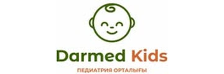 Детская клиника «Darmed Kids» (Дармед Кидс), Астана Детская клиника «Darmed Kids» (Дармед Кидс), Астана - фото